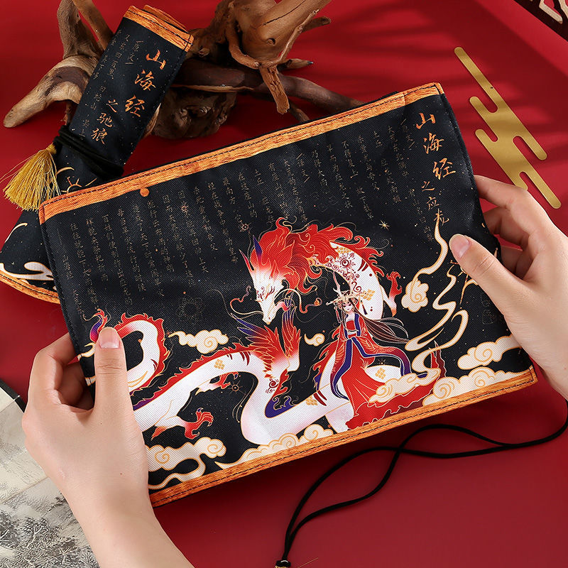 复古风笔袋海经创意网红铅笔袋卷笔帘文具盒大容量初中生 山海经-驰狼
