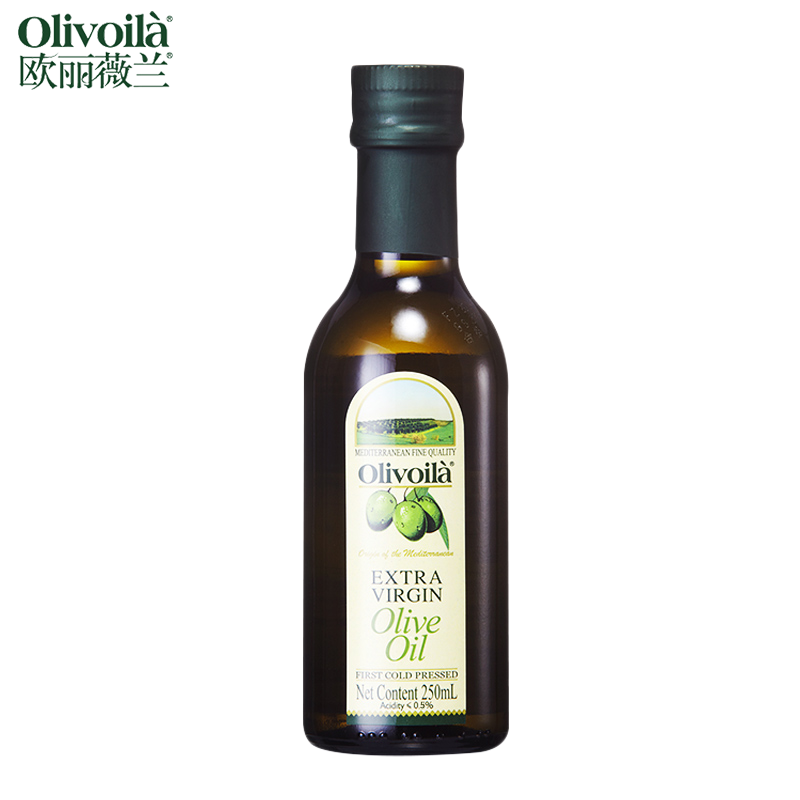 5折初榨橄榄油250ml瓶装炒菜食用油健身