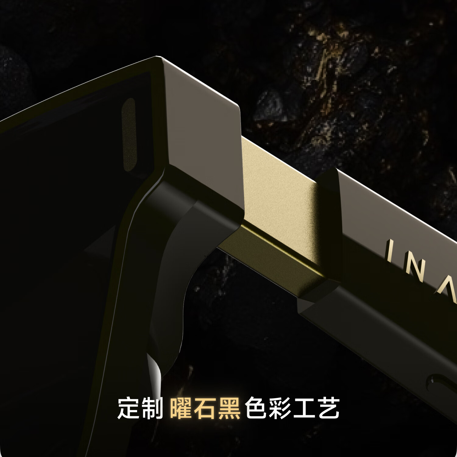 INAIR 2 Elite 全能套装 AI空间计算机 AR智能眼镜 无线远程控制PC 3DoF空间悬停(防晕眩)
