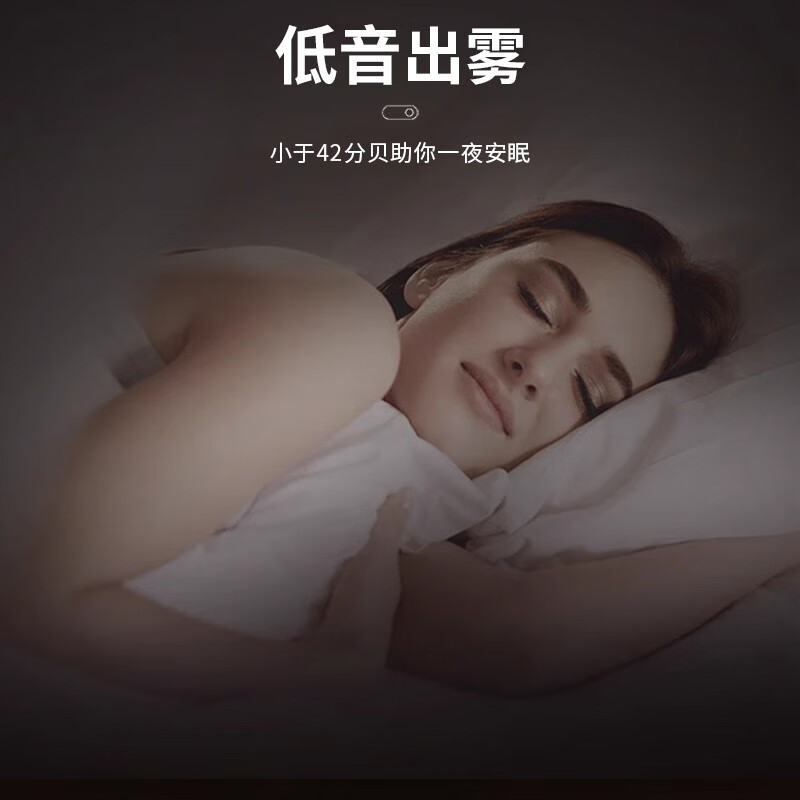 北欧欧慕(nathome)香薰机仿真火焰加湿器双色切换卧室家用办公室氛围夜灯桌面迷你低噪空气增湿机送好友礼物开学必备 红蓝双色 塔夫白 NJS003