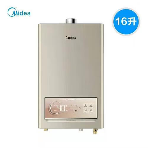 美的优惠品JSQ30-RU5零冷水燃气热水器变频增压恒温节能家用静音智能