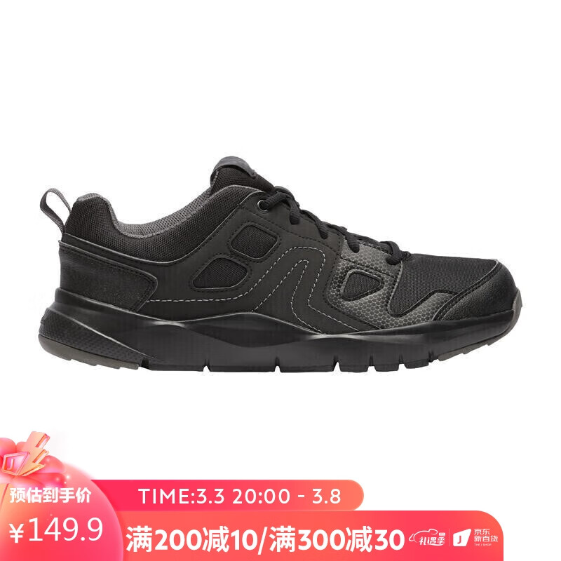 迪卡侬运动鞋男黑色软底减震透气跑鞋FEEL男士牛津布面款黑色42 2249671