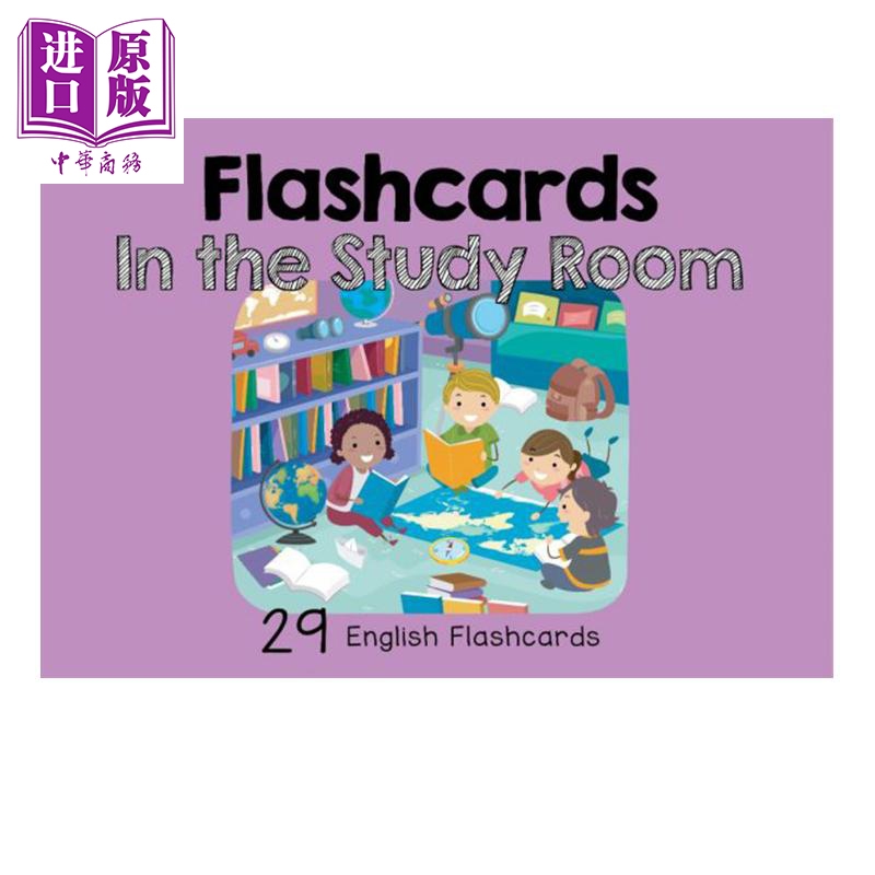 新加坡幼儿英语学习卡片cpd flashcards:study room在自习室 英文原版