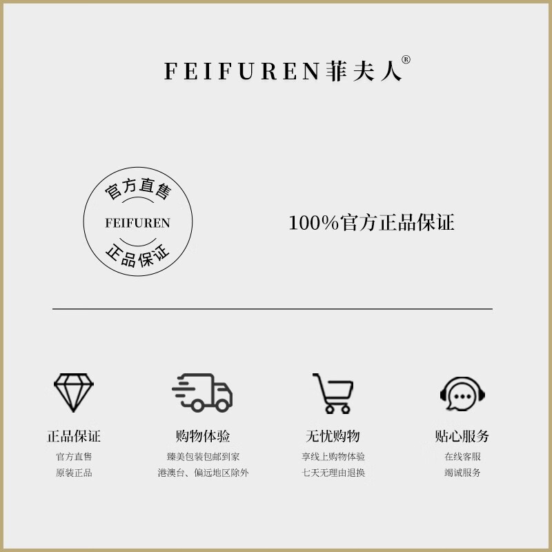 菲夫人德国316不锈钢炒锅健康0涂层不易粘炒菜锅平底煎牛排锅炉灶通用 316不锈钢无涂层煎锅 28cm