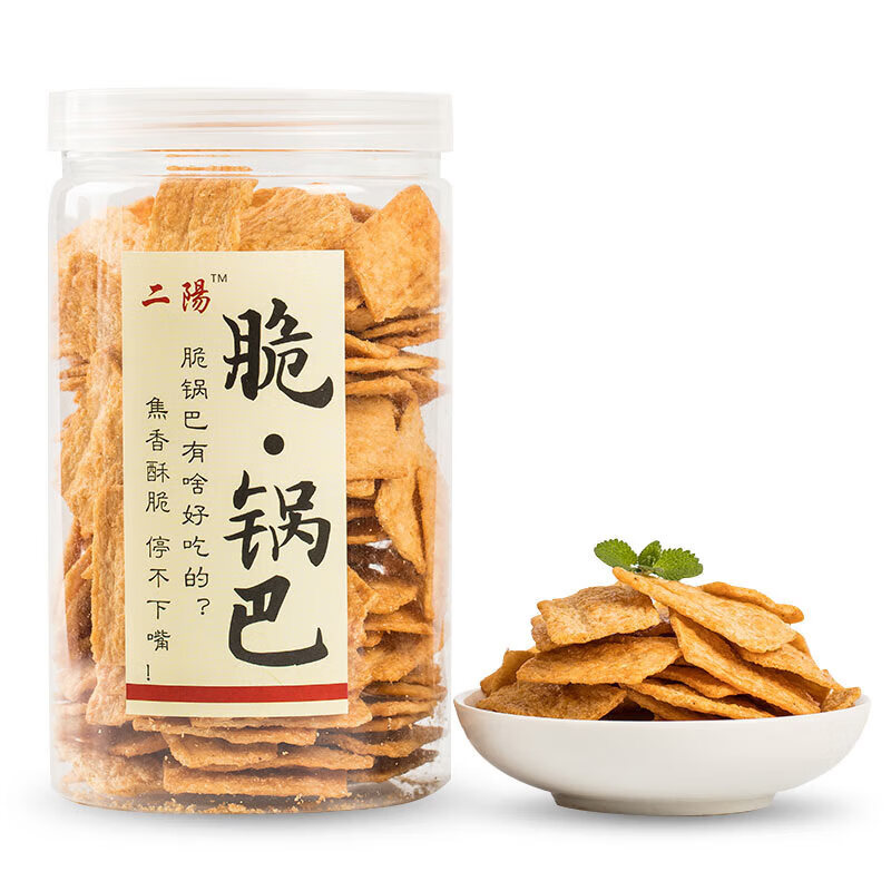 二阳脆锅巴无名零食小吃休闲食品 香辣味*2桶480g