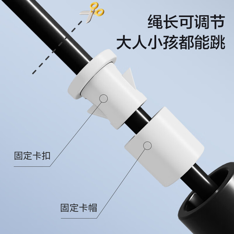 安踏跳绳健身减肥运动大人竞速学生中考专用成人女燃脂专业绳子 雅黑