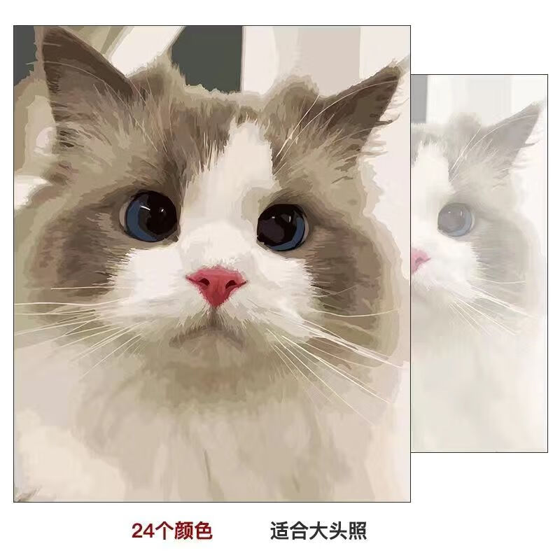 朴珀妮狗狗猫咪定制diy数字油画手绘填色油彩画宠物小动物儿童手工