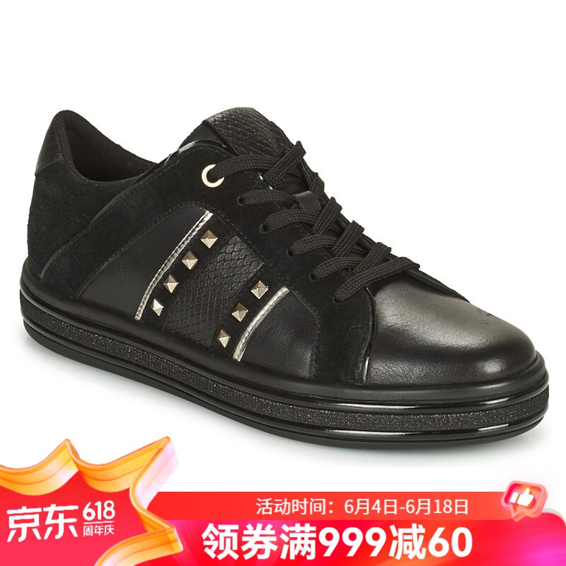 geox/健乐士意大利女鞋时尚休闲鞋板鞋低帮单鞋球鞋黑色春秋新款d16ff