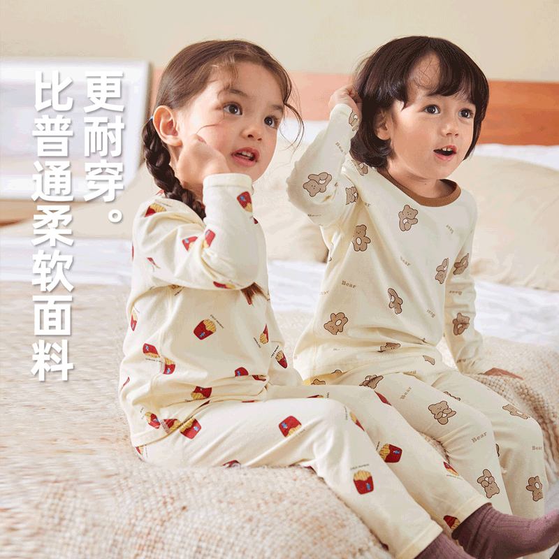 嘟嘟家儿童睡衣套装冬装男童舒适两件套女童满印可爱家居服小童秋衣秋裤 米底薯条 100