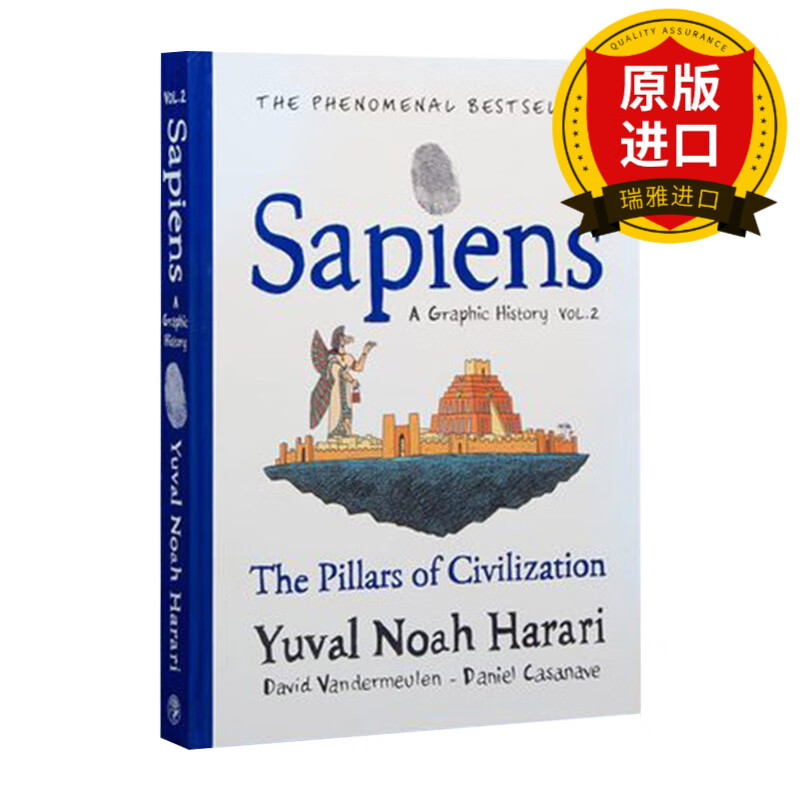 漫画小说 sapiens a graphic history 英文版 yuval noah harari 进口