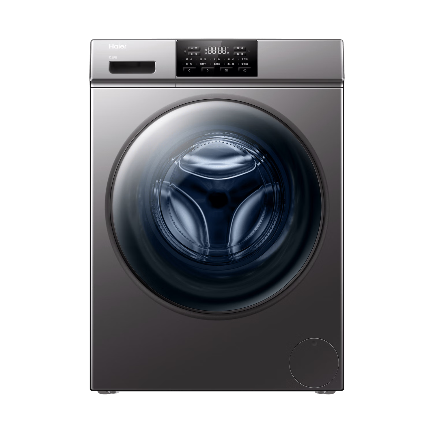 Haier  ϴ» XQG100-HB06 10ϵ 