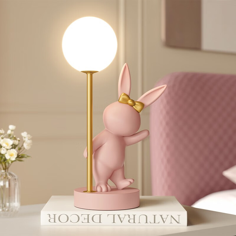 凡丁堡（FANDBO）兔子台灯卧室床头灯儿童房可爱书桌装饰摆件创意结婚生日礼物 粉色台灯 （乳白灯罩）+三色变光