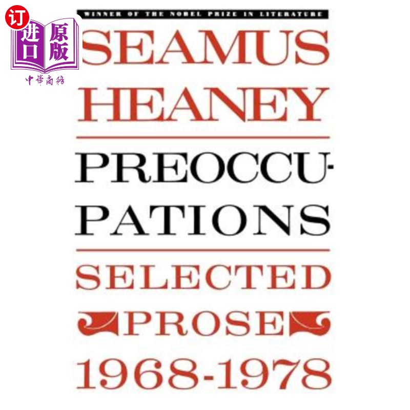 海外直订preoccupations: selected prose, 1968-1978 当务之急:精选