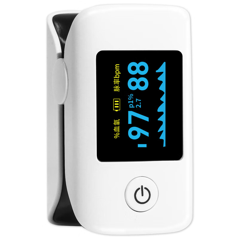 【当天发货】指夹式血氧仪家用血氧仪指夹式指压式指脉氧心电监护