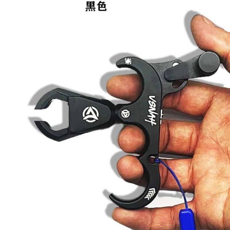 格炫维弹弓撒放器手持户外精准射击三指握撒可调节自动复位配件 黑色