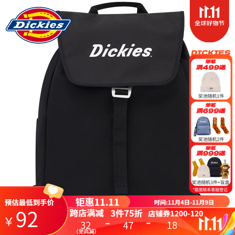dickies双肩包 字母印花带盖双肩包 男女情侣款书包包 DK009703 黑色怎么样,好用不?