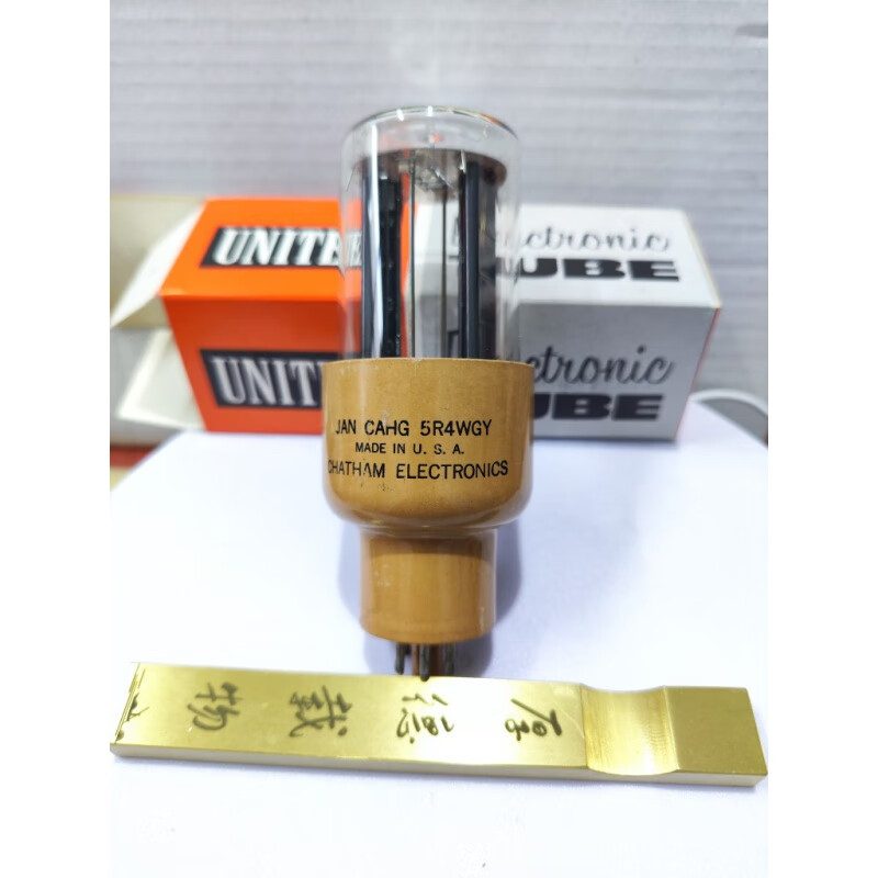 全新美国5r4wgy电子管代gz34 5ar4 5z4p 5u4c 5z3p 5u4g整流管 un