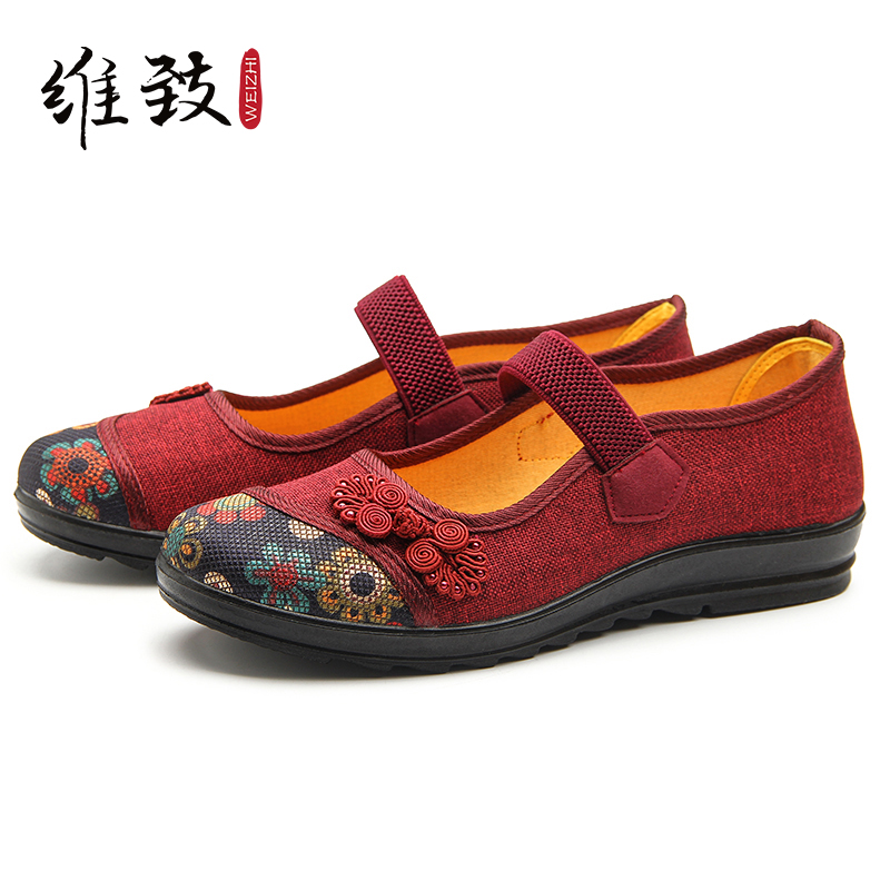 维致 老北京布鞋女士绣花妈妈鞋 平跟软底复古民族风透气防滑 WZ1112 红色 37