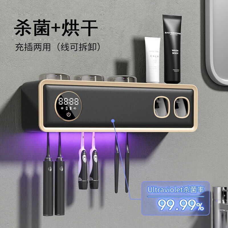 有什么软件可以看浴室用品历史价格|浴室用品价格走势