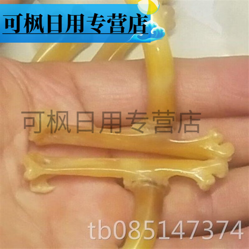 周末岛文玩鸡蹬子文玩鸡蹬手骨鸡爪骨抓钱文盘玩可玉化玩新宠老盘精美