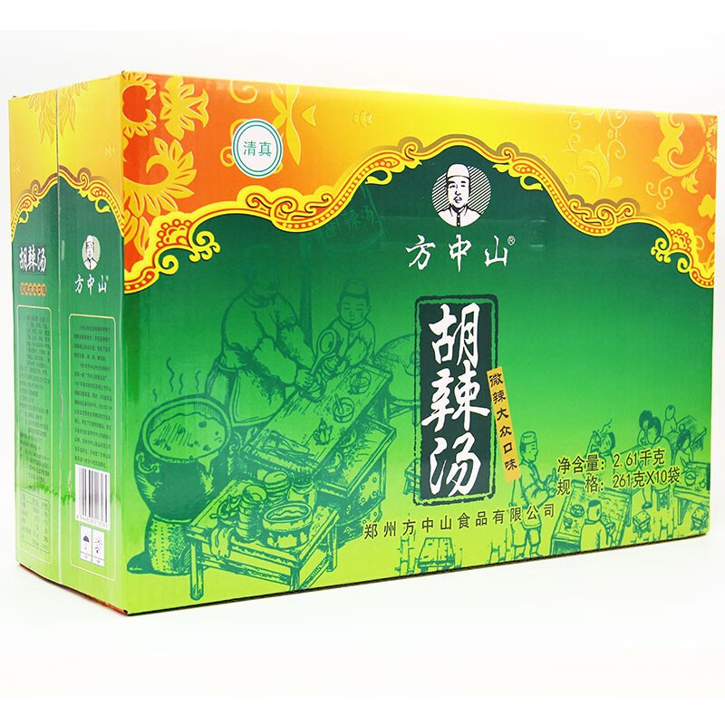 方中山胡辣汤大众微辣礼盒装3kg