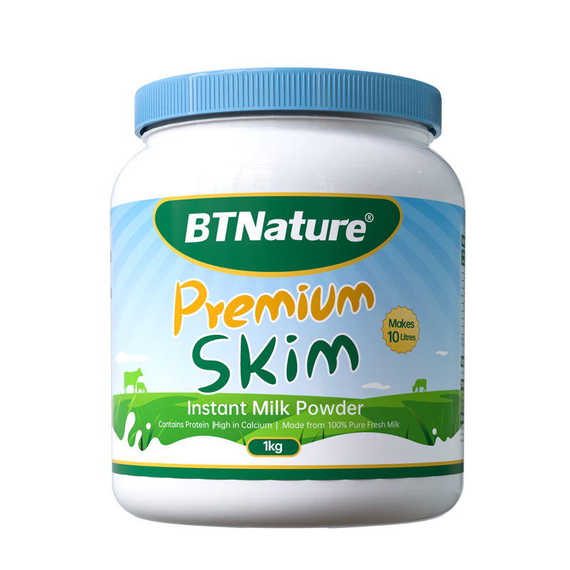 贝特恩BTNature蓝胖子奶粉成人澳洲进口高钙高蛋白无蔗糖儿童中老年脱脂奶粉1kg