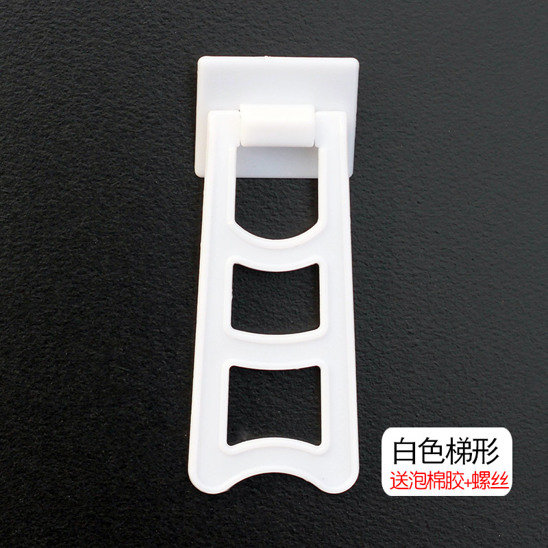 背板支架相框支撑架摆台式相框支架照片背板支架影楼相架 白色梯形