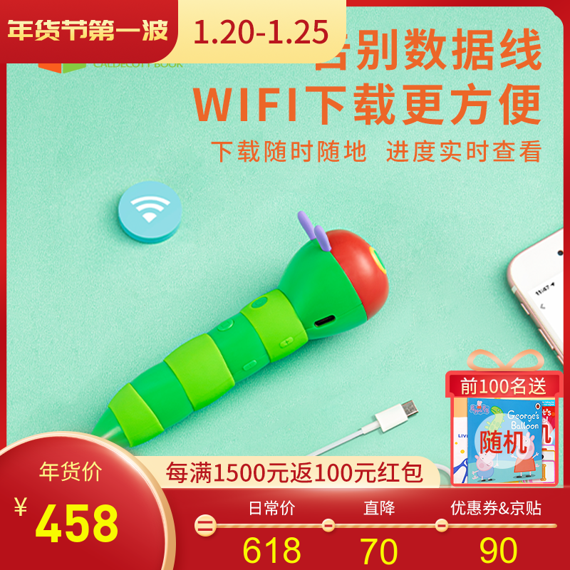 京东图书文具 2021-01-24 - 第1张 | 最新购物优惠券 京东图书文具 2021-01-24 - 第1张 | 最新购物优惠券