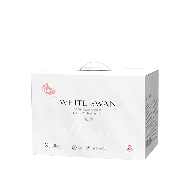 婴童拉拉裤产品历史价格|婴童拉拉裤价格走势图