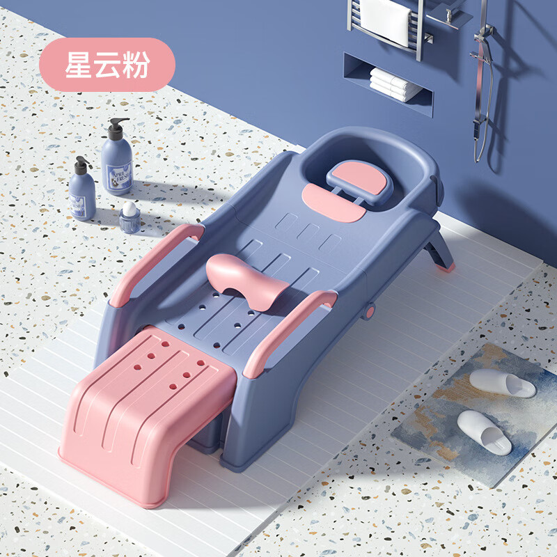 嘜吉寶貝巨無(wú)霸孕婦洗頭椅兒童洗頭躺椅便攜式洗頭床成人家用可折 巨無(wú)霸款-粉色+水管