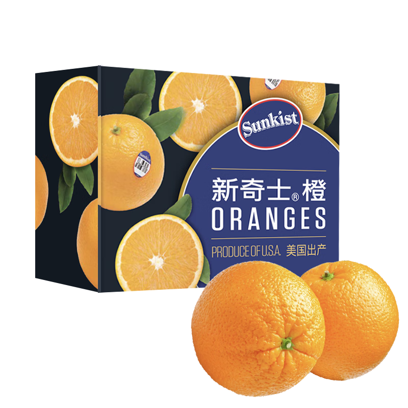 新奇士（Sunkist）美国蓝标早脐橙 2kg 单果180g起 新鲜水果
