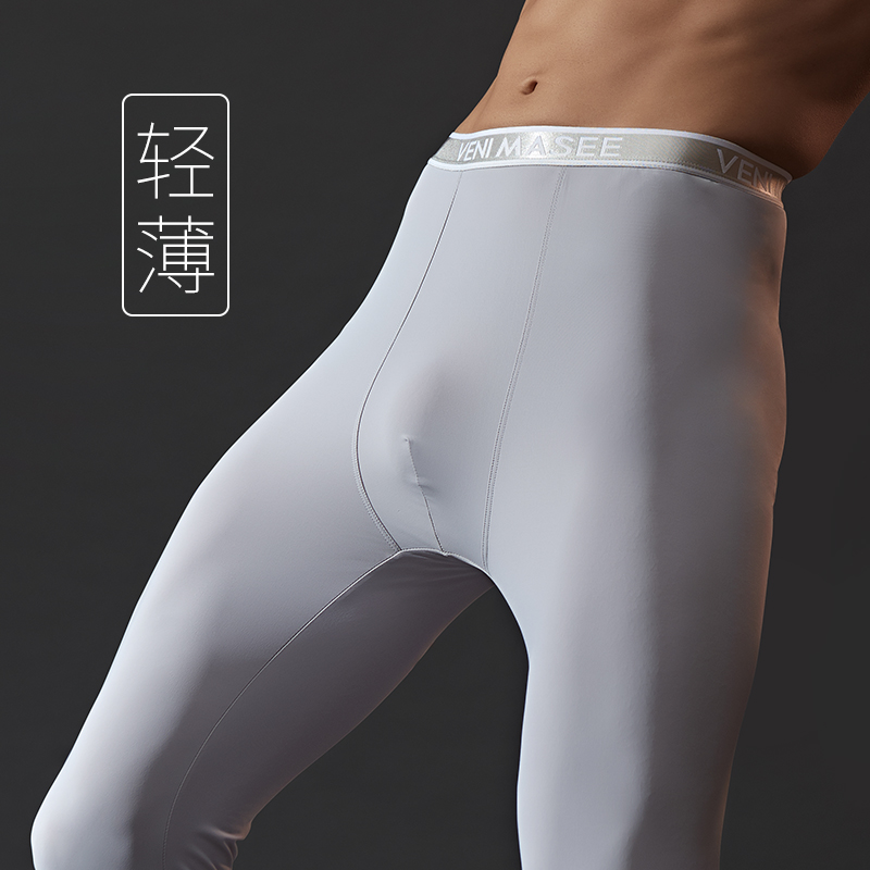 维尼玛希：秋衣秋裤价格走势与销量趋势分析|京东直接查看秋衣秋裤价格走势