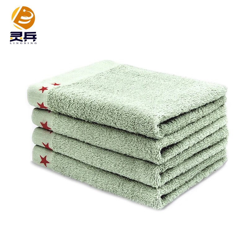 灵兵军训用品棉质 内务毛巾 浅绿色(陆)尺寸82cm*33.5cm