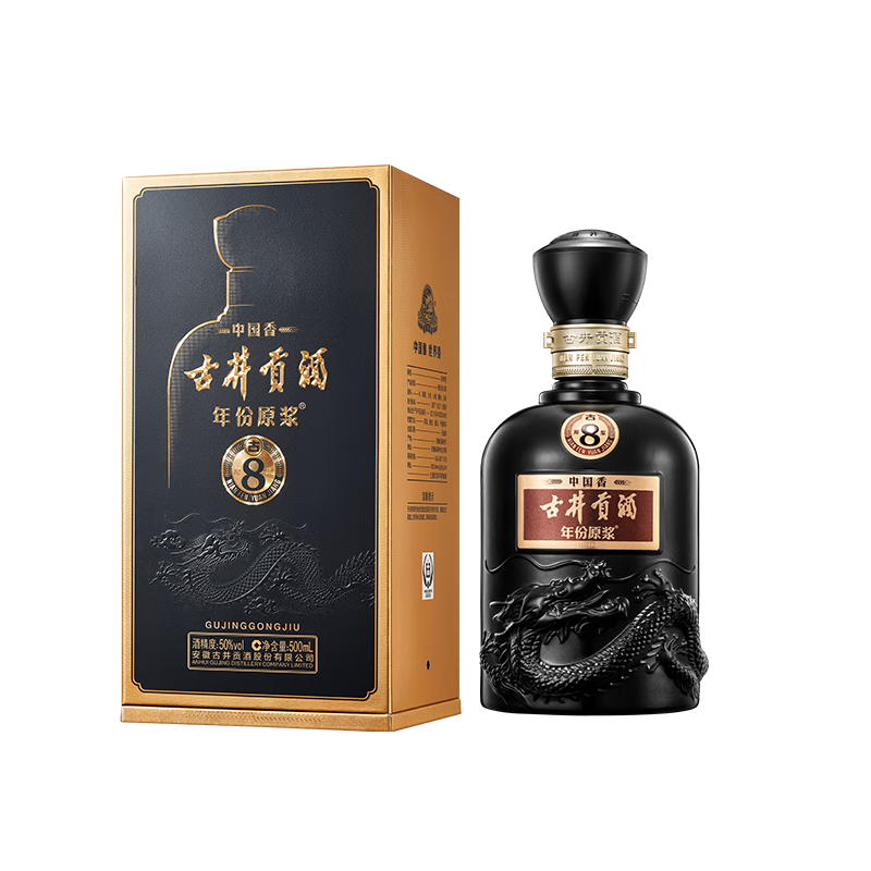 告别顶峰抄底，白酒价格指南（补遗篇）