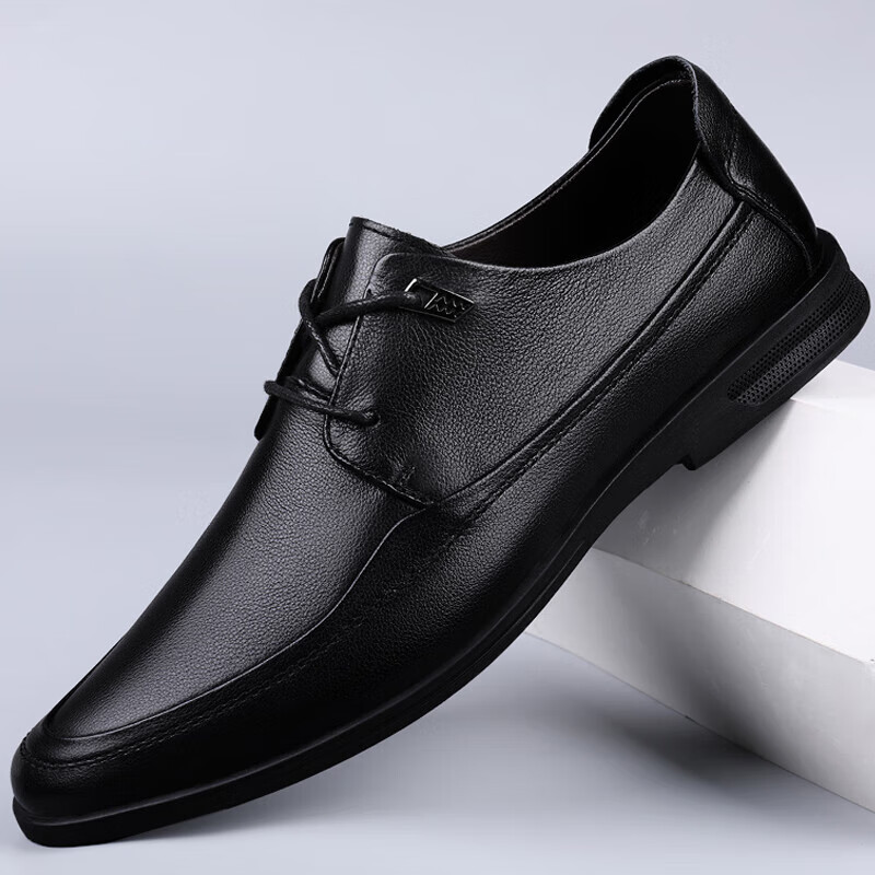 卡帝乐鳄鱼(cartelo)品牌皮鞋男夏季真仿皮男士商务正装中年爸爸鞋