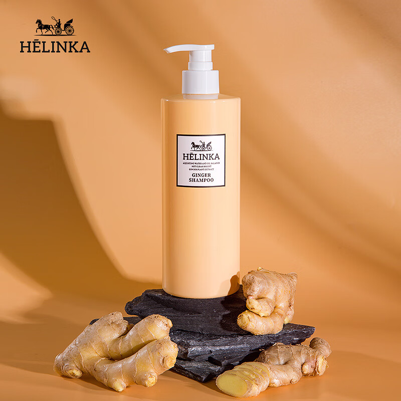 研春堂 anchuyt荷里卡生姜洗发水洗头膏  去屑控油洗发露根清爽控油