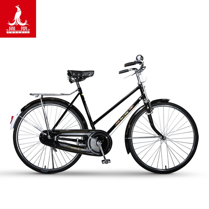 凤凰(phenix) 上海凤凰 26寸老式杆闸经典怀旧复古车轻便城市车斜梁款