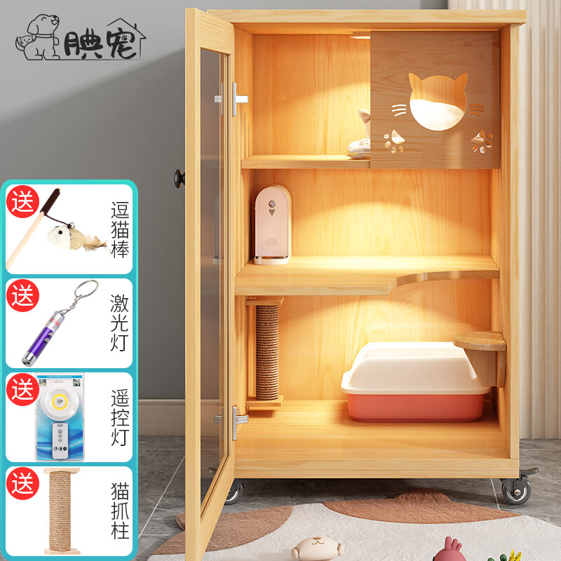 揭秘真实使用腆宠TC-106A 猫笼质量怎么样？用户使用后怎么说