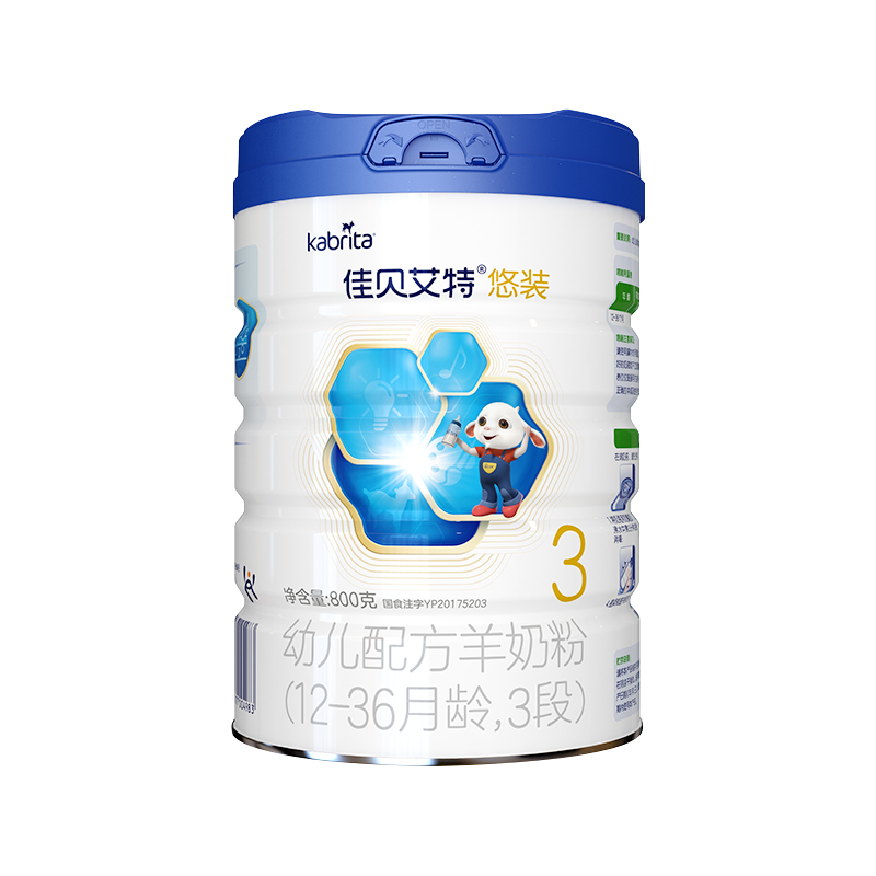 优质羊奶粉推荐-佳贝艾特价格走势一览|京东婴幼儿奶粉价格曲线软件