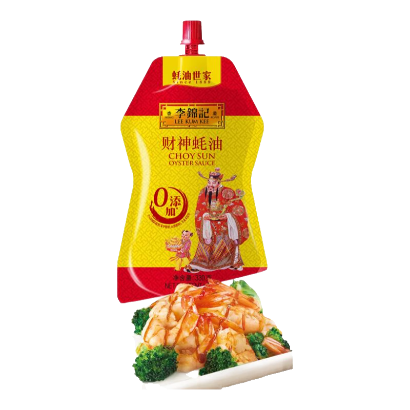 ����ǲ�����ͼ���װ0���ӷ������������պ�ϼ�ѹƿ��ζƷ��򺰾�� �������255�ˡ�����ƿװ�� 13.2Ԫ��2��(��6.6Ԫ/��)