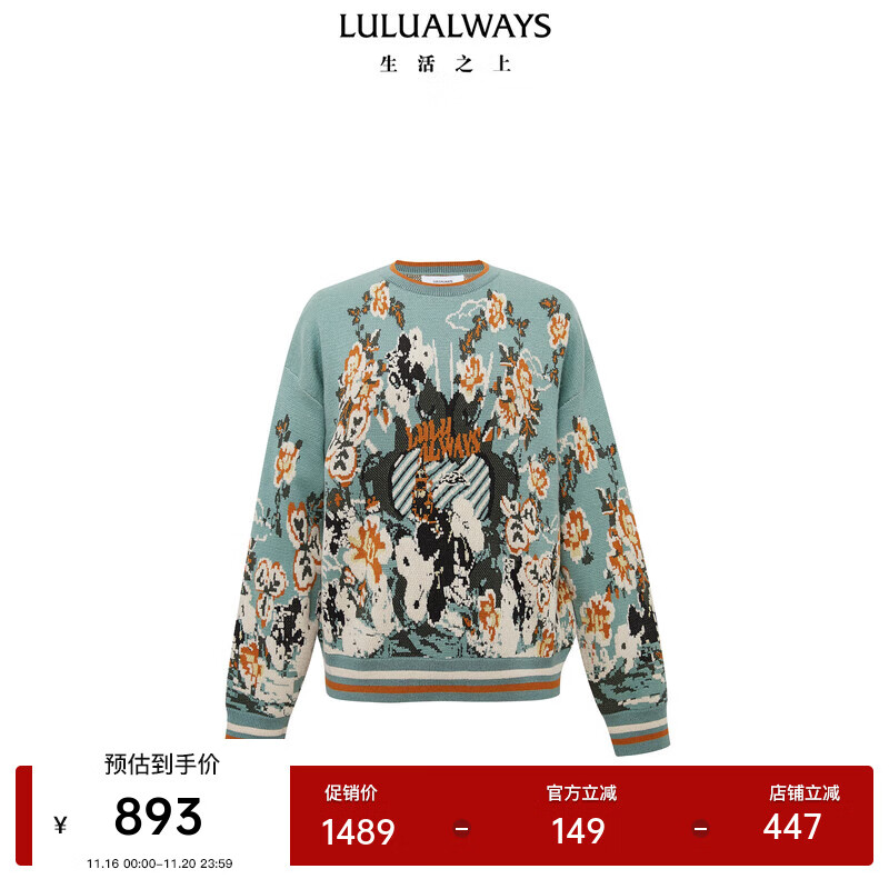 LULUALWAYS�Ұ�¶¶24�����¿�ʱ��ͨ�ڼ�ԼԲ����ͷ��֯���̿�Ů ��ɫ S