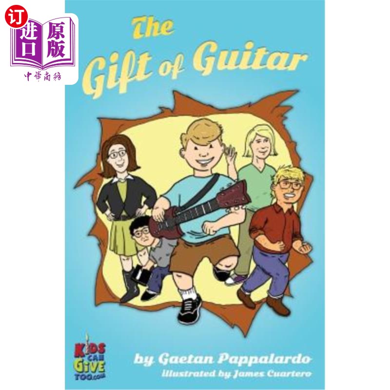 【中商海外直订】the gift of guitar