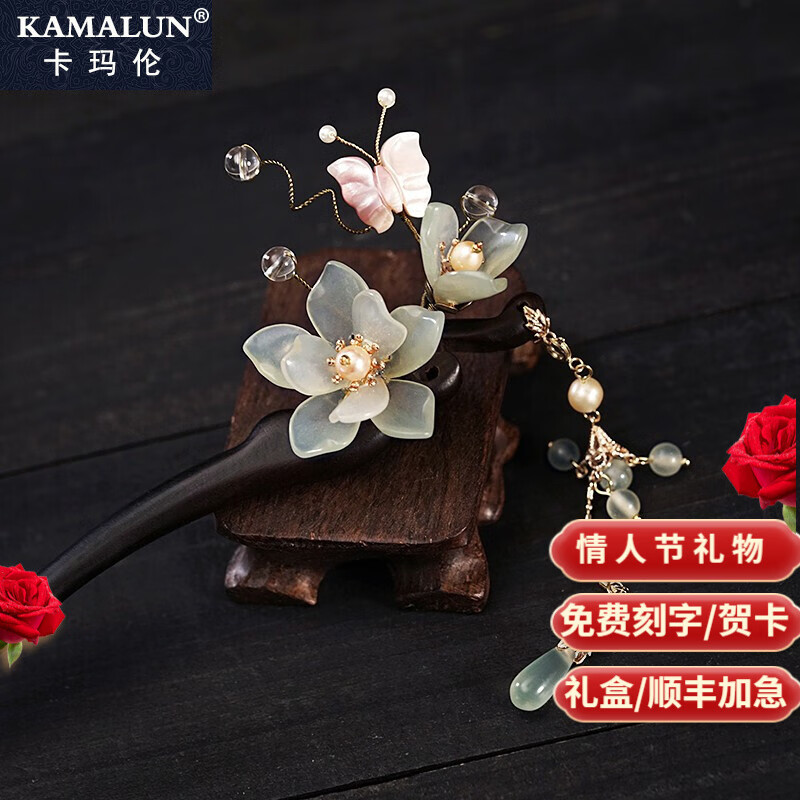 怎么看发簪历史价格|发簪价格历史