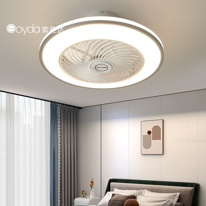 SUOYADA索亚达隐形风扇灯现代客厅餐厅卧室吊扇灯广东中山灯具led变频电扇灯 白色50CM无极【不挑层高】吸顶款