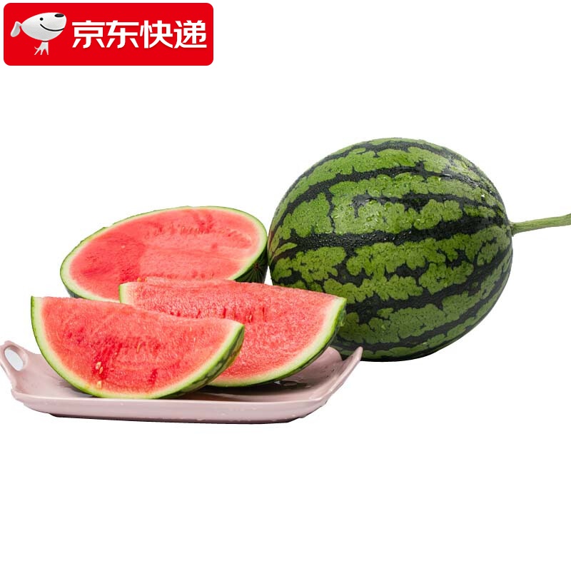 轻恋【jd物流】麒麟西瓜 海南三亚小蜜蜂新鲜红壤西瓜 孕妇水果 新鲜
