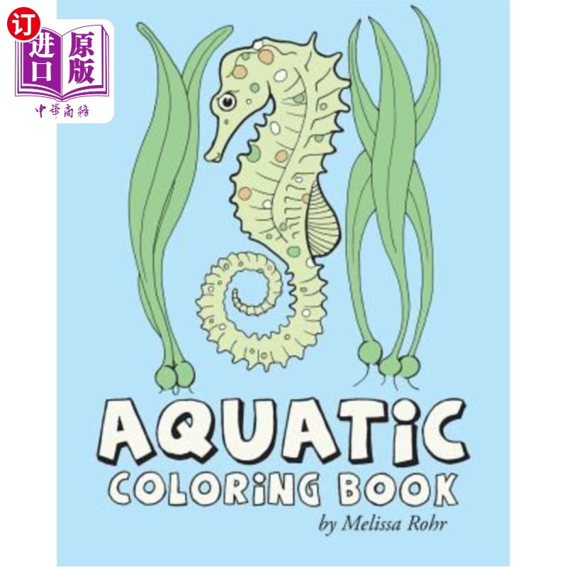 海外直订aquatic coloring book 水彩书