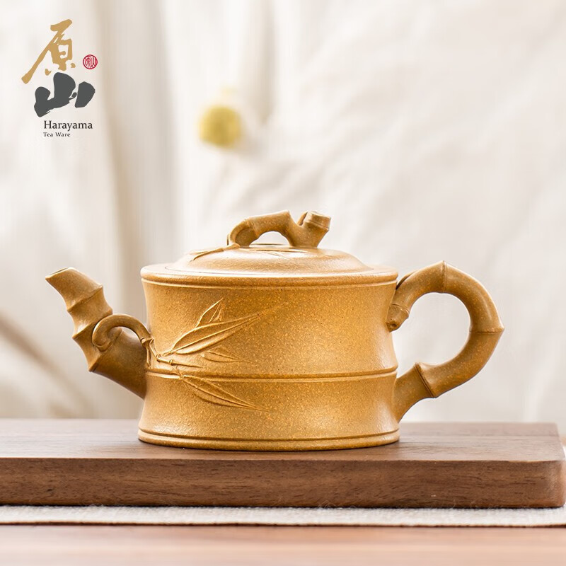 原山 國高工大師周軍強純手工宜興紫砂壺功夫茶具家用辦公竹節(jié)泡茶壺 竹段壺禮盒裝100cc