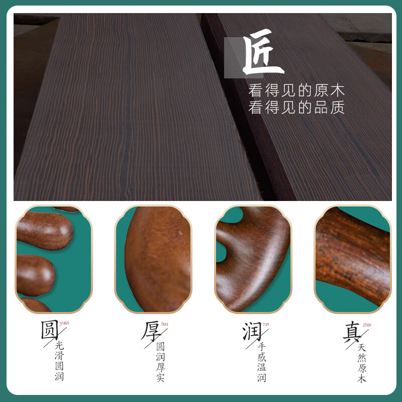 北京养品堂 头部按摩梳子经络按摩梳檀木穴位头疗五爪齿梳节日礼物送长辈 檀木五齿按摩梳1个装