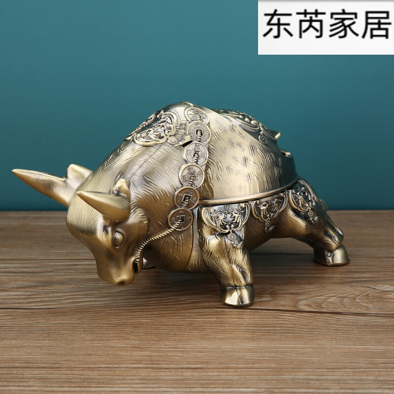 烟灰缸家用客厅北欧防飞灰创意个性潮流牛气冲天烟缸过年送礼 青铜牛