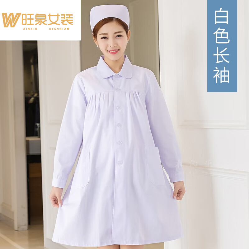 长袖夏装白色粉色蓝色大褂医护制服护士裤 白色长袖薄款套装衣 裤 帽